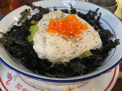 鱼籽金枪鱼手抓饭-夏星酒馆(剑桥公社店)