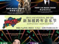 -白沙浮娱乐广场