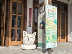 -丝绸小镇荻港古村
