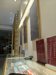 -结绳记(朝阳大悦城店)