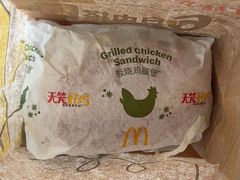 -麦当劳(北京上地十街餐厅店)