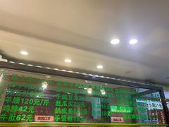 -合记烩面(人民路店)