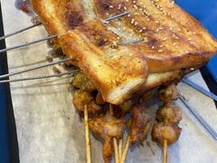 烤面包片-宝记烧烤·碳锅羊肉·羊蝎子火锅·夜食社(文体路创始店)