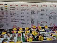 -船歌鱼水饺(高新园区店)