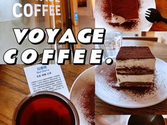 -VOYAGE COFFEE(北锣鼓巷店)