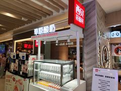 -Victoria's Secret(杭州湖滨银泰in77店)