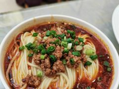 担担面-成都驻京办餐厅(蜀都宾馆店)