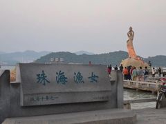 -情侣路