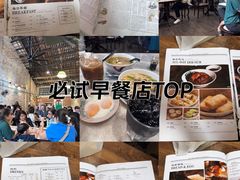 -何九海南茶店(鬼仔巷店)
