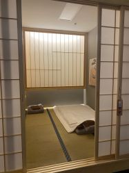 -姜美堂·蒸姜除湿の纤体美颜馆