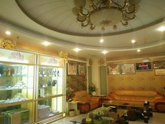 -益健·足疗汗蒸SPA(芙蓉广场店)