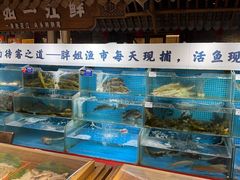 -胖姐渔村(中源大道店)