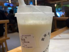 -宝珠奶酪(长宁金虹桥店)