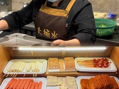 -大桶水·全国旗舰店(体育路店)