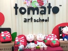 -蕃茄田艺术•美术绘画 •硬笔书法(滨江海威领界店)
