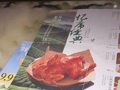 -绿茶餐厅(汇悦大融城店)