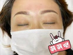 -变美丽半永久纹眉连锁·机器野生眉•洗眉
