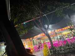 -黄记四更烤乳猪店