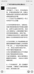 -艺耳美专业穿耳洞打耳洞穿孔