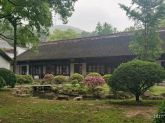 -湖南大学-中国书院博物馆