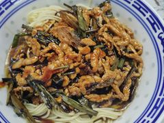 -大时代美食面馆