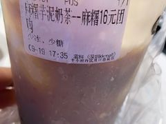 -雾鲜(KKMALL店)