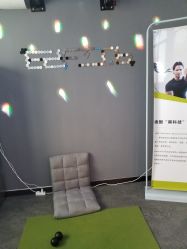 点击看大图 -倍享瘦·纤体塑形中心