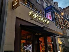 -Cafe Andaluz Old Town