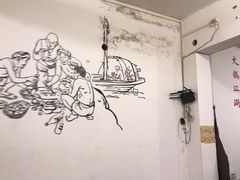 -刁姐火锅(五小区店)