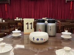 -青曲社相声(易俗街区店)