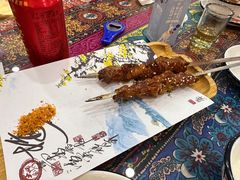 -烟疆印象新疆菜(万联广场店)