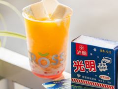 -TEA CROSS交茶点(国贸中心店)