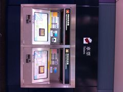 地铁东涌线-东涌(地铁站)