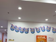 -昂立青少儿成长中心(宝山万达校区)