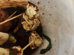 -胡仁根胡记炸炸炸