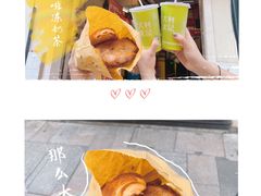 -大利来记餐厅(大三巴店)