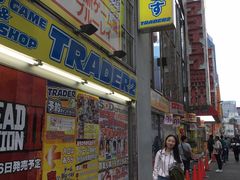 -秋叶原电器街