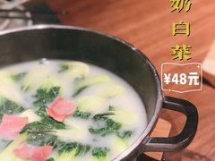 -木棉·醉心粤味(COCO Park店)