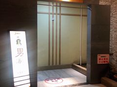 -极乐汇汗蒸会馆(杭州店)