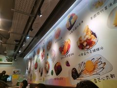 -松记糖水店(铜锣湾分店)