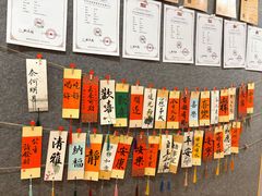 -汉翔书法丨书法·美术·硬笔·国画(五道口校区)