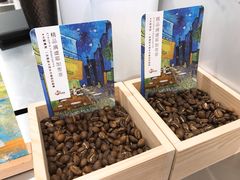 -CoCo都可(天虹广场)