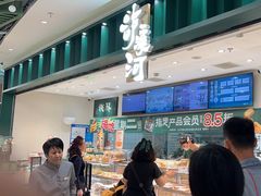 -泸溪河桃酥(湖滨银泰in77店)