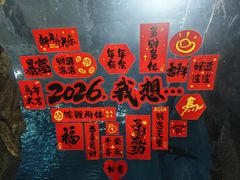 -苏州海洋馆