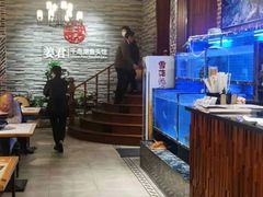 水产区-姜君·千岛湖鱼头馆(浦东大道店)