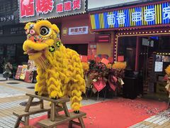 -小灶派· 地道兰州牛肉面(宏发大厦店)