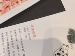 -扬州饭店(南京东路店)