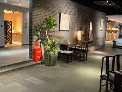 -青藤茶馆(南山路店)