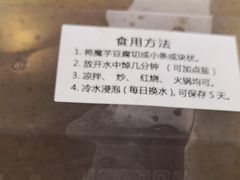 -保利MALL(天鹅湖店)