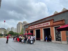 -中共一大纪念馆